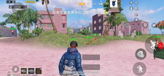 和平精英上面有哪些辅助器（和平精英有哪些辅助可以用）